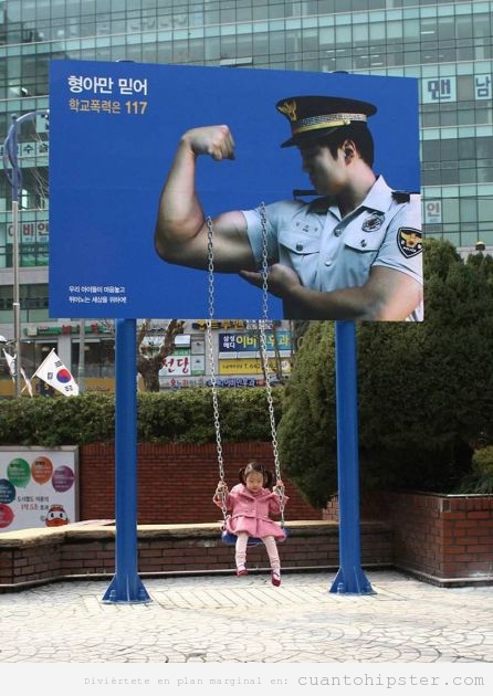 Anuncio banner origial en Corea Sur con columpio